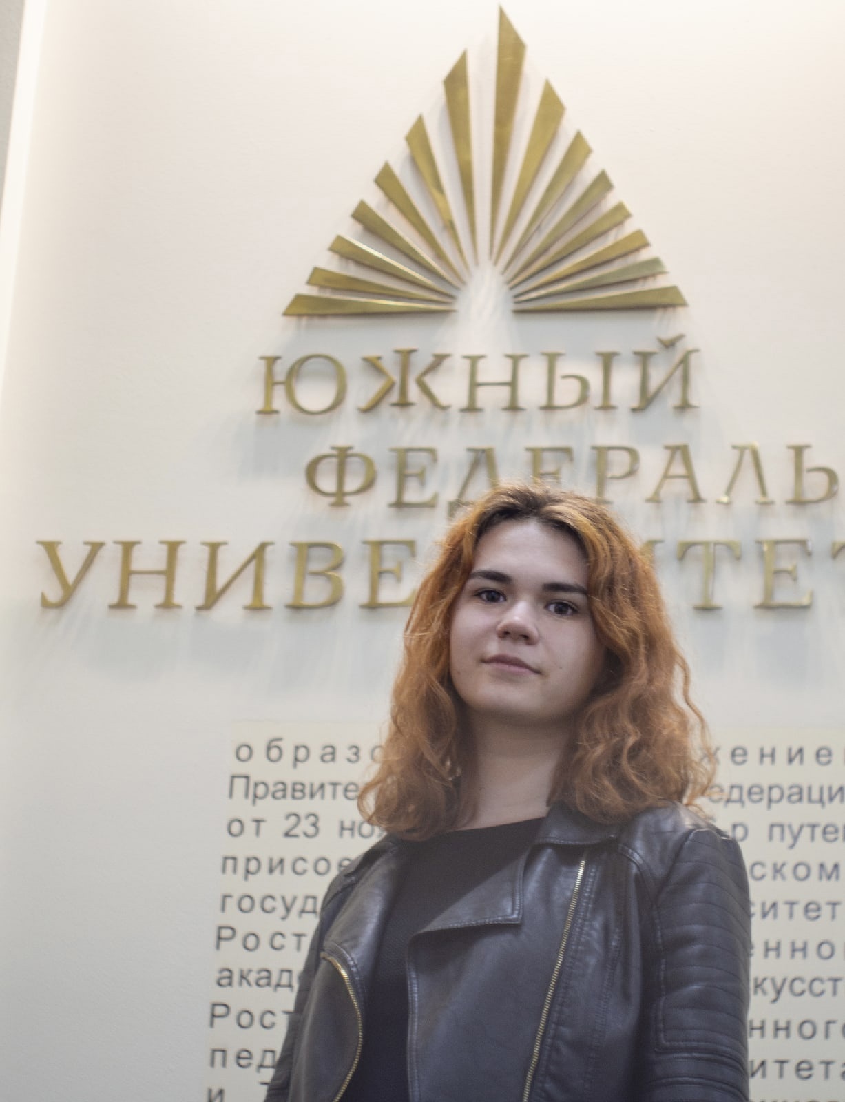 Эвелина Сурженко
